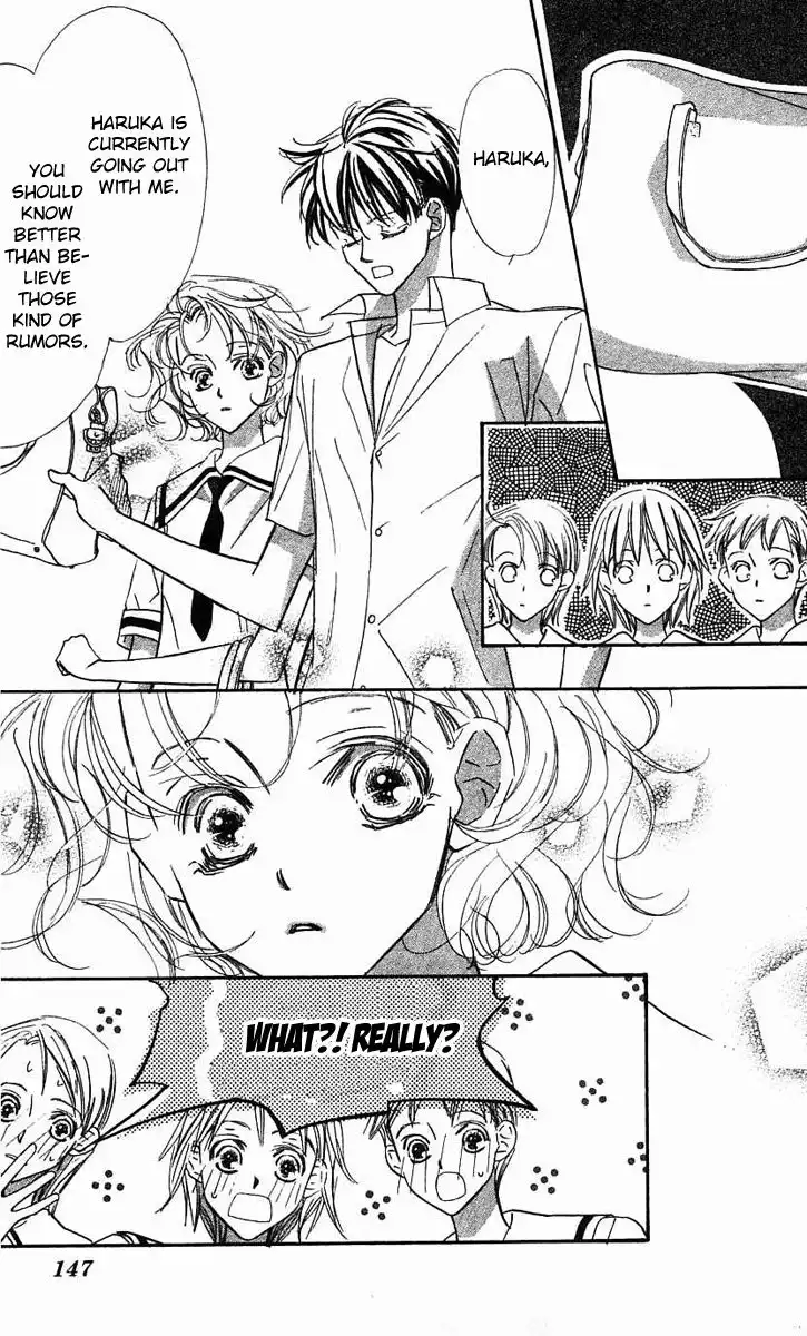 Yoru Made Matenai Chapter 25 11